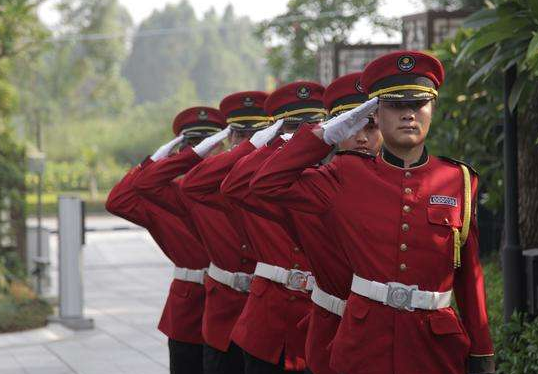 2021��������ҵ������������ȫ��(���շѱ�׼)