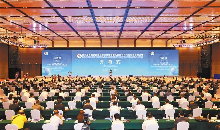 Z6��������ʱ���й����ٷ���վ